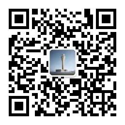 空管新青年